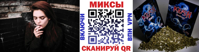 Бутират бутандиол  Тетюши 