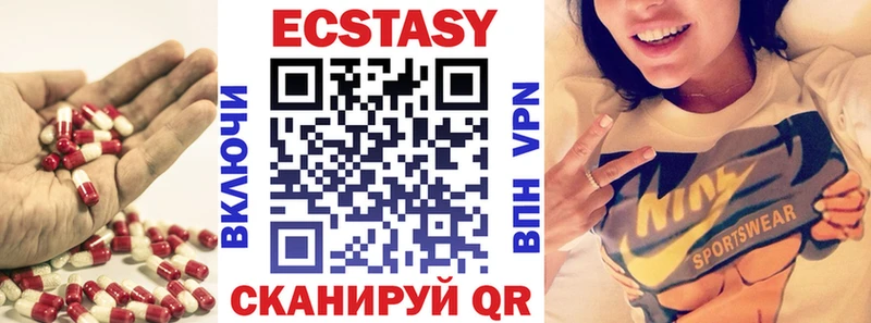 KRAKEN как зайти  Тетюши  ЭКСТАЗИ бентли 