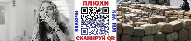 где купить наркотик кракен как зайти ГАШИШ гашик Тетюши