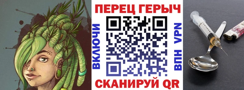 Героин VHQ  гидра   Тетюши 