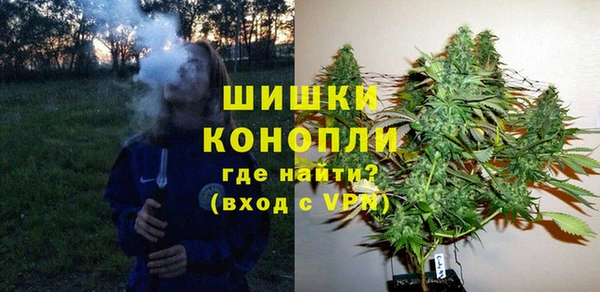 кокаин Абаза
