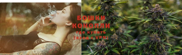 кокаин Абаза