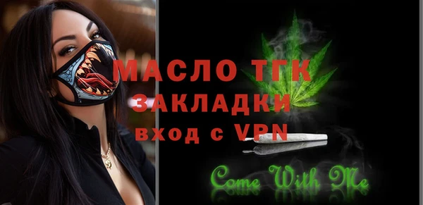 марихуана Абинск
