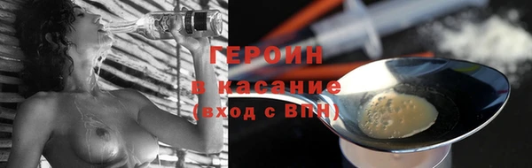 индика Абдулино