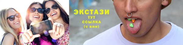 таблы Дмитров
