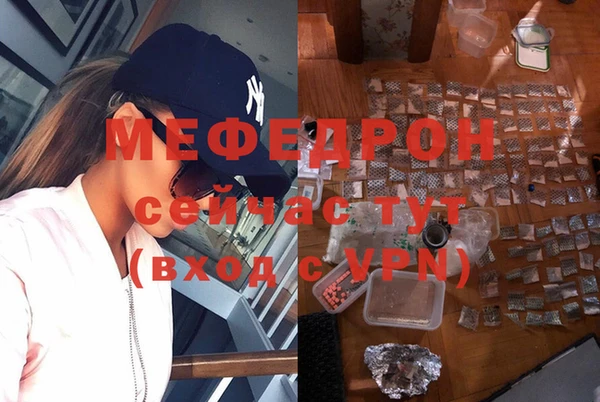 индика Абдулино