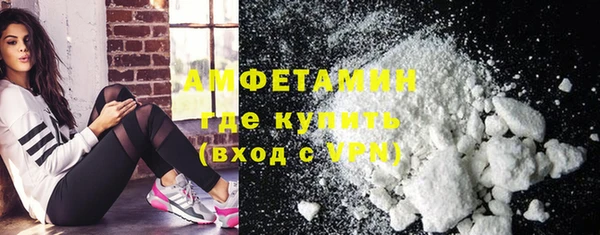 мдпв Дмитровск