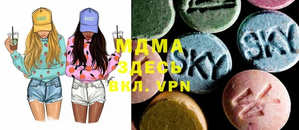 марихуана Абинск
