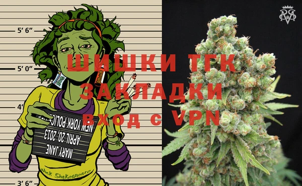 марихуана Абинск