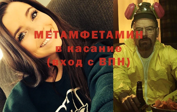индика Абдулино
