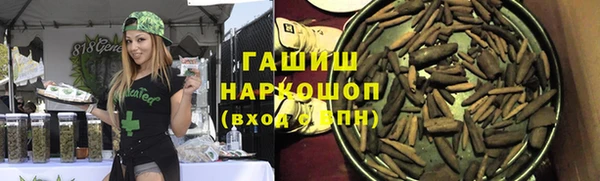 индика Абдулино