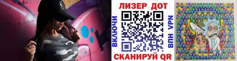 сколько стоит  кракен зеркало  Марки NBOMe 1,5мг  Тетюши 