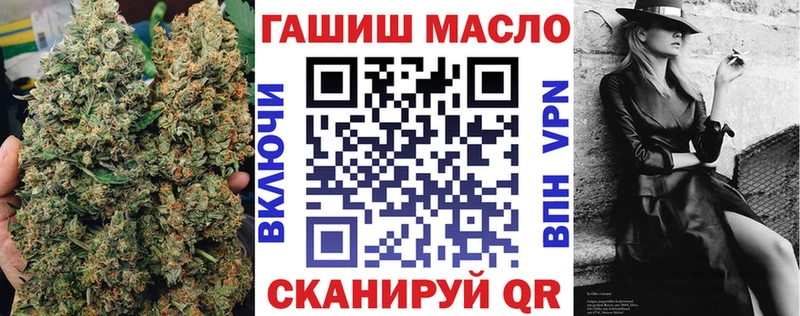 это формула  ОМГ ОМГ зеркало  Тетюши  купить закладку  ТГК вейп с тгк 